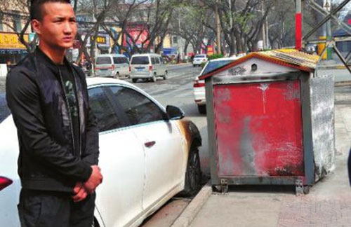  垃圾箱起火燒損汽車(chē) 責(zé)任誰(shuí)擔(dān)？