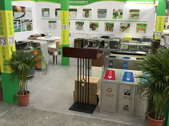 2019年廣州酒店用品展A區(qū)欣方圳垃圾桶廠(chǎng)家等你