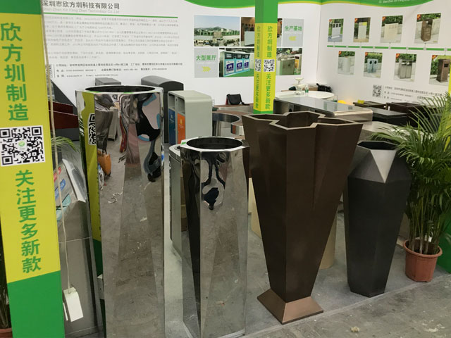 2019年廣州酒店用品展A區(qū)欣方圳垃圾桶廠(chǎng)家等你